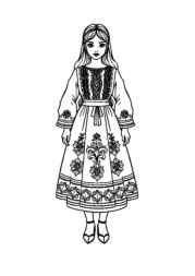 Albanian Culture Coloring Book B2AB09F7 (12 Coloring Pages)