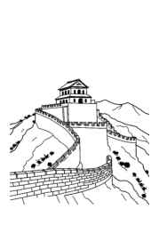 Chinese Culture Coloring Book 73C50020 (12 Coloring Pages)