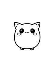 Japanese Food Coloring Book F4B059E6 (12 Coloring Pages)