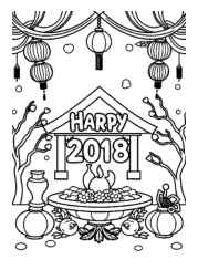 Lunar New Year Coloring Book 07D1C028 (12 Coloring Pages)