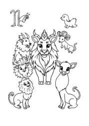 Lunar New Year Coloring Book EAAEB9D7 (12 Coloring Pages)