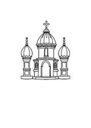 Russian Food Coloring Book 2241C0F9 (12 Coloring Pages)